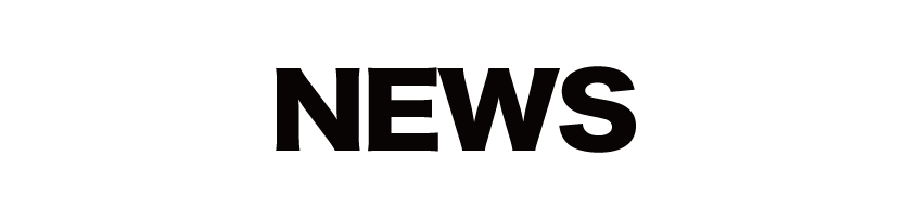 じゃにーず花子 NEWS ジャニーズ 強化買取グッズ NEWS